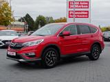 Honda CR-V Elegance 4WD 2.0 i-VTEC Navi Kamera DAB PDC - Honda aus 2018