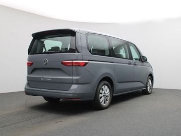 Volkswagen T7 Multivan - 3