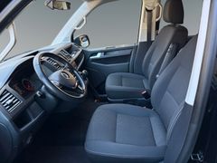 Fahrzeugabbildung Volkswagen T6 Multivan 150 PS 4MOTION NAVI KAMERA 3xKLIMA
