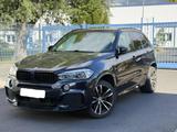 BMW X5 M/ Sport Paket - BMW X5 M in Frankfurt (Main)