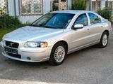 Volvo S60 Benzin CNG Erdgas - gebrauchte Volvo S60 aus dem Jahr 2006
