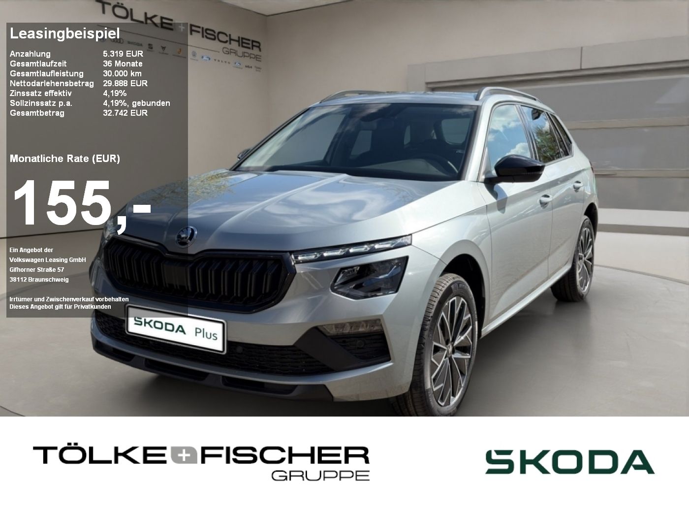 Skoda Kamiq - Bild 1