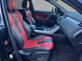 Land Rover Range Rover Evoque Dynamic SD4 Automatik*Meridia - Land Rover aus 2012