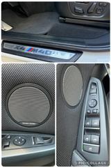 BMW X4 M40 M40i - - BMW X4 M40 Gebrauchtwagen