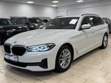BMW 530 d xDrive*AHK*ACC*CarPlay*LED*Navi*R-Cam*SHZ* - BMW 530 in Bonn