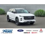 JAECOO J7 Jaecoo 7 PHEV 1.5 TGDI  SELECT RÜCKFAHRKAMERA - JAECOO 7 Neuwagen