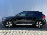 Volvo XC40 T5 R-design PILOT MEMORY HEAT TOW 19" - Volvo XC40 mit Hybrid-Antrieb