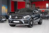 Mercedes-Benz GLE 450 Coupe*AIRMATIC*H/K*COMAND*NAPPA*22"LM* - Mercedes GLE 450 Benzin Gebrauchtwagen