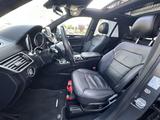 Mercedes-Benz GLE 500 4Matic 9G-TRONIC Exclusive / ILS / PANO - Mercedes-Benz GLE-Klasse Gebrauchtwagen in Düsseldorf