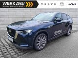 Mazda CX-60 Exclusive-Line Hybrid AWD - Mazda CX-60: Exclusive Line
