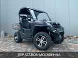 CFMOTO U FORCE 800 LOF ANHÄNGELAST 1215 KG + WINDE - CFMOTO QUAD