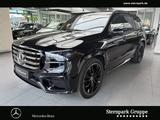 Mercedes-Benz GLS 450 d 4M AMG Standh*Pano*AHK*Distro*Guard*23 - Mercedes-Benz GLS 450 Jahreswagen