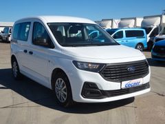 Fahrzeugbild-Thumbnail