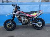 Husqvarna SMR 450 RR - HUSQVARNA VON 251 BIS 500 CCM