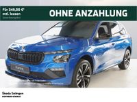 Skoda Kamiq - Vorschau Bild 1