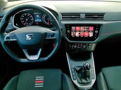 Fahrzeugabbildung Seat Arona FR+1.5+TSI+FULL-LINK+NAVI+PDC+TEMPOMAT+