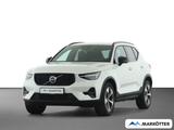 Volvo XC40 Plus Dark/Drivers Awareness/Privacy/