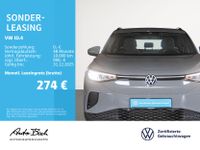 Volkswagen ID.4 - Vorschau Bild 2