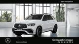 Mercedes-Benz Mercedes-AMG GLE 63 S 4M AHK+HUD+Perf.Abgas+STH+ - Mercedes AMG gebraucht