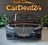BMW 750 Li xDrive **Chauffeurpaket / Individual** - BMW 750 in Duisburg