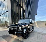 Mercedes-Benz G 63 AMG - Mercedes-Benz G 63 AMG Gebrauchtwagen in Düsseldorf