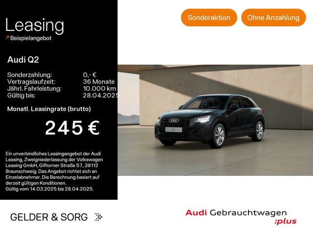 Audi Q2 35 TFSI S line Optik Schwarz*AHK*Connect