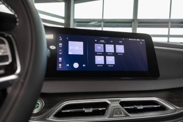 Bild 17 DFSK Fengon E5 PHEV Pano 19" LM 360 Kamera WIFI