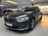 BMW 745e Steptronic LASER HUD SHD BMW-GESTIK 360° - BMW 745 in Düsseldorf