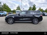 Mercedes-Benz EQC 400 4M AMG AHK 360° SHD Distronic Multibeam - gebrauchte Mercedes-Benz EQC aus dem Jahr 2023