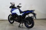 Suzuki DL 1050 V-Strom DE /21" / LED/ Tempo./ Bügel - Suzuki V-Strom 1050DE