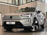 Volvo EX90 Performance AWD Ultra Luft B&W ACC AHK 7S - Volvo EX90: Ultra