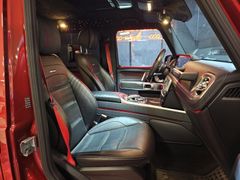 Fahrzeugabbildung Mercedes-Benz G 63 AMG Station (CARBON/TV/DISTR/BELÜFT/STERNEN