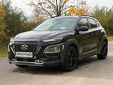 Hyundai KONA 1.6T-GDI*Unique*2WD*DCT*RFKamera*Navi*SHZ* - Hyundai Kona UNIQUE mit Benzin-Antrieb