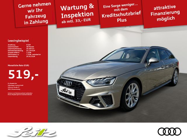 Audi A4 Avant 40 TFSI quattro S line *AHK*MATRIX*KAME