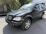 Mercedes-Benz ML 55 AMG KLIMA NAVI SZH AHK - Mercedes-Benz ML 55 AMG Gebrauchtwagen