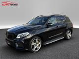 Mercedes-Benz GLE 500 4Matic AMG Line*Voll-Soft-Standh.-Pano* - gebrauchte Mercedes-Benz GLE 500 aus dem Jahr 2018