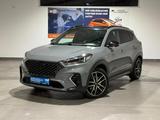 Hyundai Tucson N-Line 2.0 CRDi 4WD AHK+PANO+NAVI+KAMERA - Hyundai TUCSON Gebrauchtwagen in Bremen