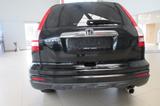 Honda CR-V 2.0 Elegance Advantage Elegance Advantage - Honda Gebrauchtwagen von 2012