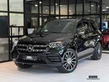 Mercedes-Benz GLS 400 d 4M |AMG-LINE|NIGHT|ACC|PANO|HUD|360°| - Mercedes-Benz GLS 400 in Hamburg