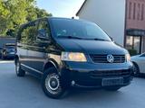 Volkswagen T5 Multivan ; 7 Sitzer ; Temp. ; PDC ; TÜV Neu - Volkswagen T5 Multivan in Herne