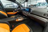 Mercedes-Benz GLE 53 AMG 4M+ Coupe / PREM + / Leather Orange - Mercedes-Benz GLE 53 AMG Neuwagen