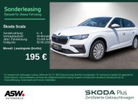 Skoda Scala - Vorschau Bild 1