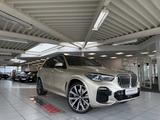 BMW X5 xDrive 40i M Sportpaket LASER/HUD/STANDHE. - BMW X5 in Hamm