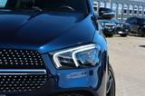 Mercedes-Benz GLE 350 de Coupe *3 x AMG Line *Vollausstattung! - Mercedes-Benz GLE 350: Coupe