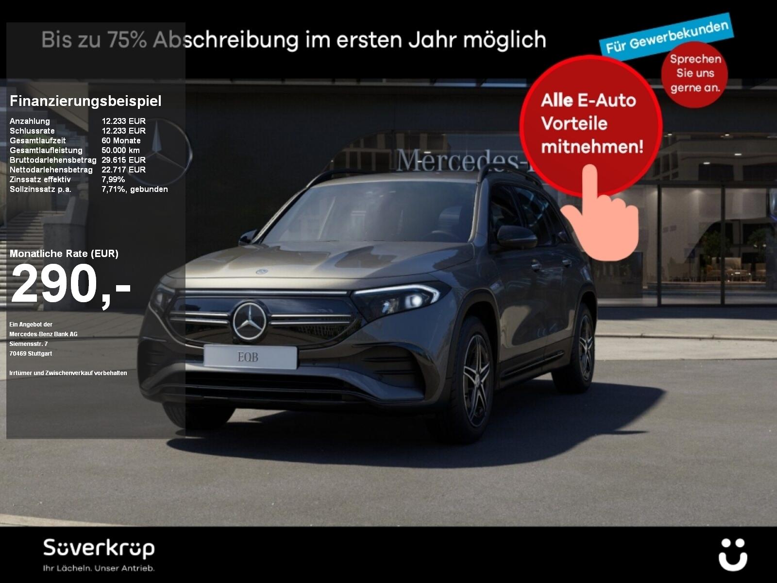 Mercedes-Benz EQB 300 4M AMG NIGHT 360 DISTR KAMERA SPUR PDC