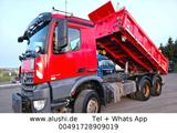 Mercedes-Benz 2642 6x4 Blatt/Blatt Meiller 3-Seiten Kipper - Angebote