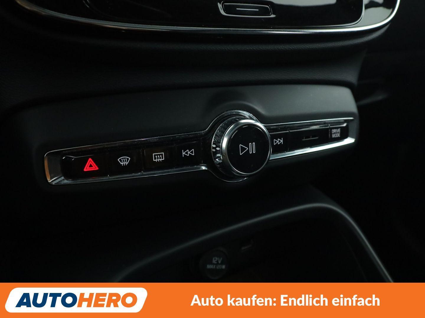 Volvo XC40 2.0 T4 Inscription 2WD Aut*NAVI*LED*TEMPO*
