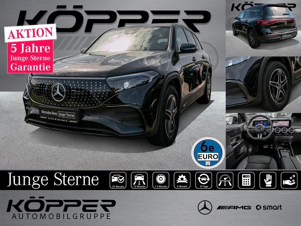 Mercedes-Benz EQB
