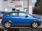 Audi A2 1.4 TDI colour.storm TÜV 04/27 SHZ Klimaaut. - Audi A2: 1.2