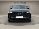 Volvo XC90 T8 AWD Plug-in Hybrid Ultra Dark Facelift - Angebote